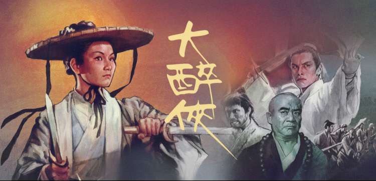 西瓜视频 热播大剧推荐 2026